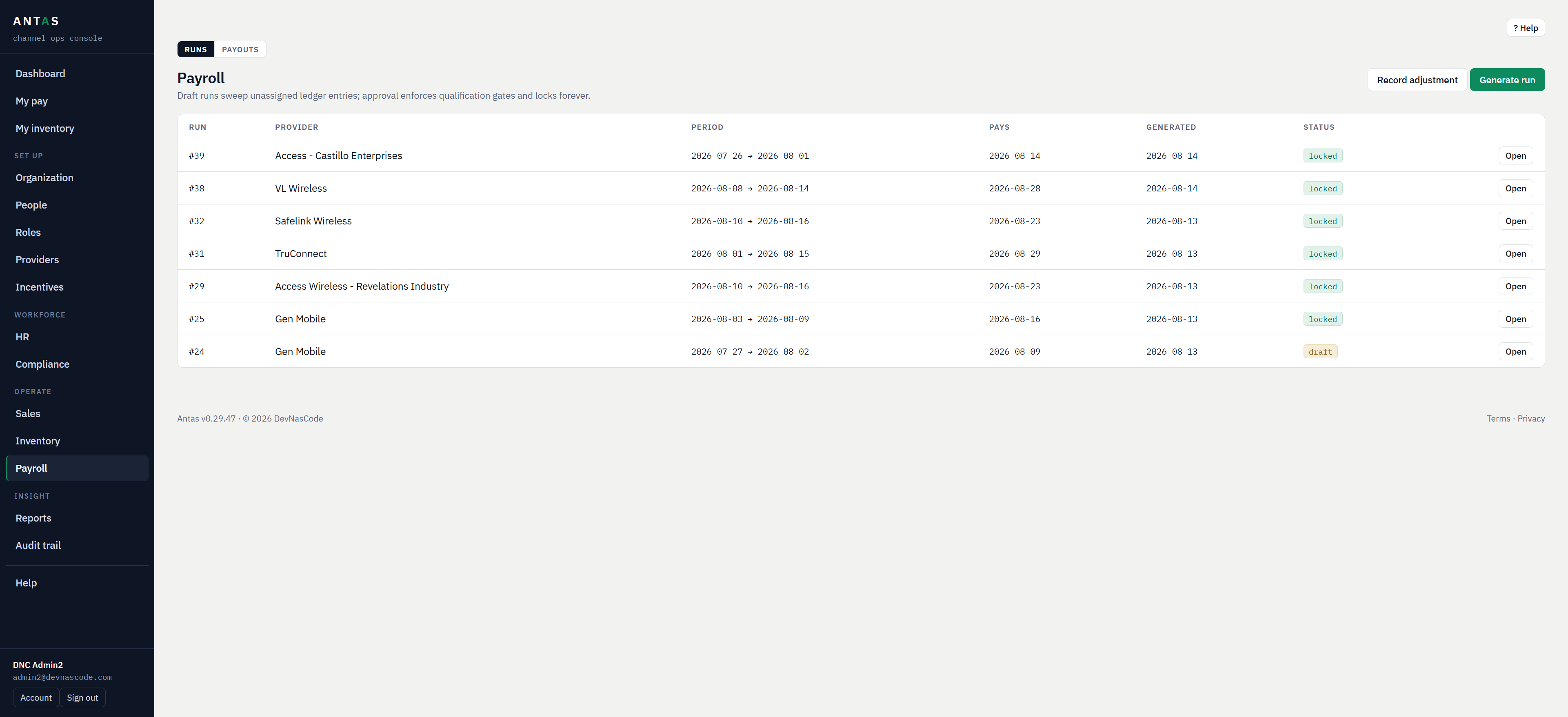 Antas screenshot